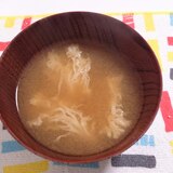 ヤマブシタケの味噌汁